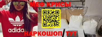 альфа пвп VHQ Бузулук