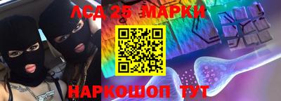 герыч Будённовск
