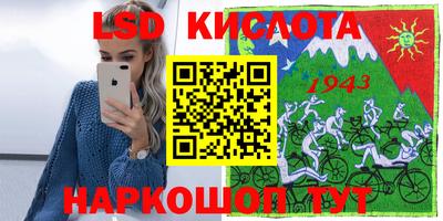 альфа пвп VHQ Бузулук