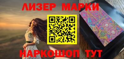 ПСИЛОЦИБИНОВЫЕ ГРИБЫ Бугуруслан