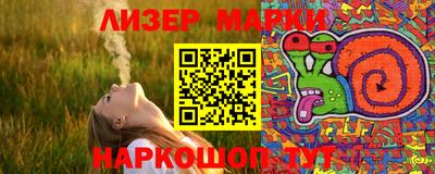 ПСИЛОЦИБИНОВЫЕ ГРИБЫ Бугуруслан