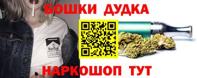 альфа пвп VHQ Бузулук