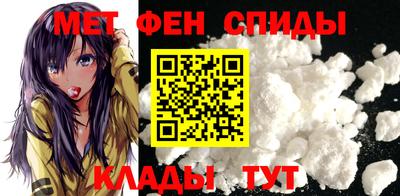 альфа пвп VHQ Бузулук