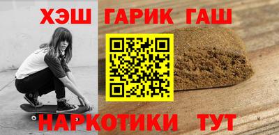 ПСИЛОЦИБИНОВЫЕ ГРИБЫ Бугуруслан
