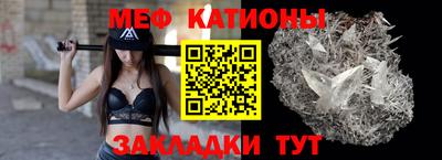 ПСИЛОЦИБИНОВЫЕ ГРИБЫ Бугуруслан