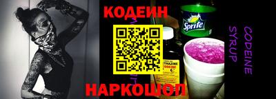 ПСИЛОЦИБИНОВЫЕ ГРИБЫ Бугуруслан